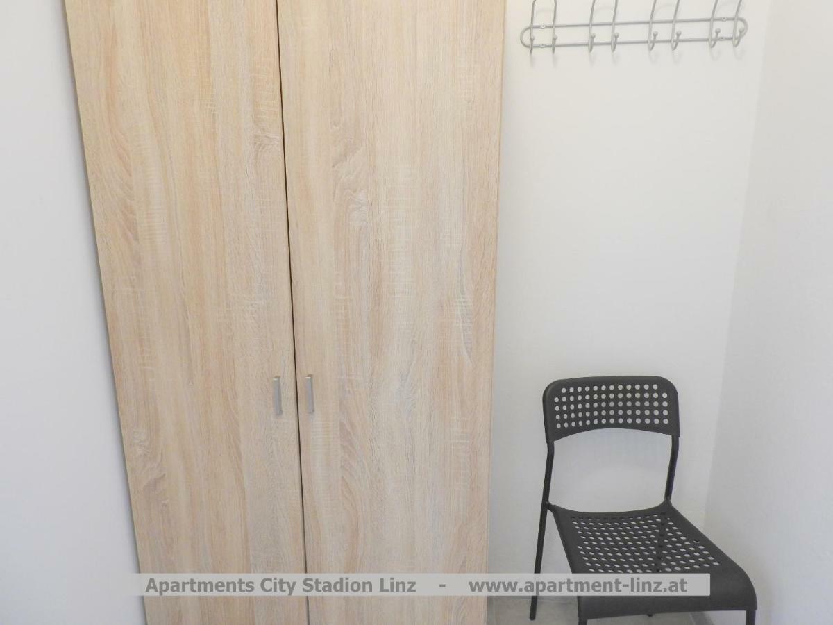 לינץ Apartments City Stadion חדר תמונה